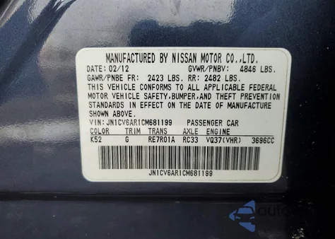 2012 Infiniti G37 from USA, damaged, VIN JN1CV6AR1CM681199
